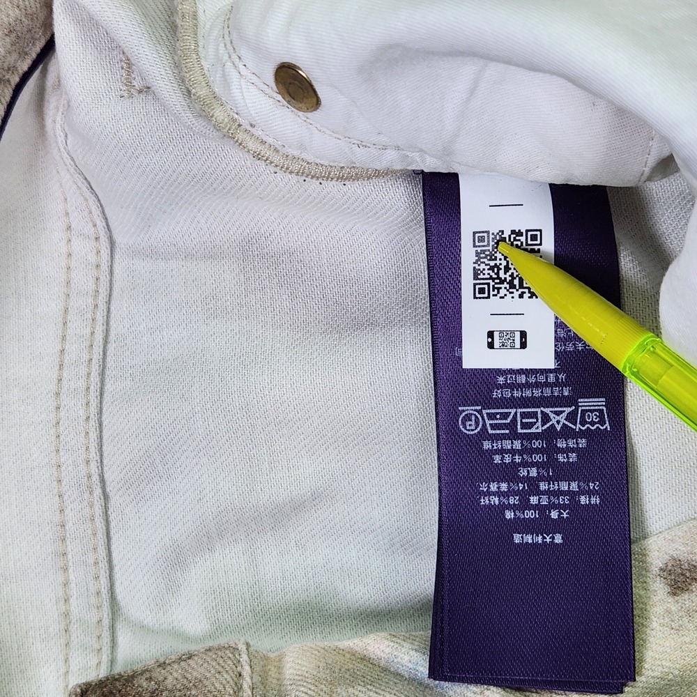 Ralph Lauren Collection Runway Patchwork Sequin J… - image 4